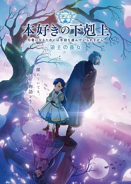 像素少年 漫画改编热血动漫全集