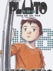 谜案推演室 推理闯关综艺全集在线